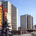 mosonmagyarovar-minverva-motel-varoskozpont-1985.jpg