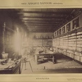 Apponyi Sándor gróf kastélyának könyvtára. A felvétel 1895-1899 között készült. A kép forrását kérjük így adja meg: Fortepan / Budapest Főváros Levéltára. Levéltári jelzet: HU.BFL.XV.19.d.1.11.040
