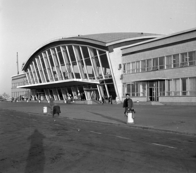 Boriszpili Nemzetközi Repülőtér.
