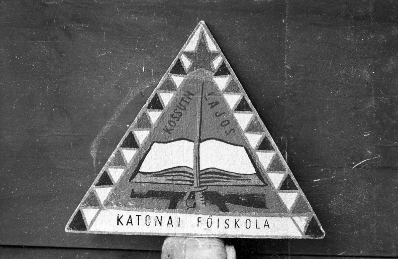 a Kossuth Lajos Katonai Főiskola címere.