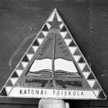 a Kossuth Lajos Katonai Főiskola címere.